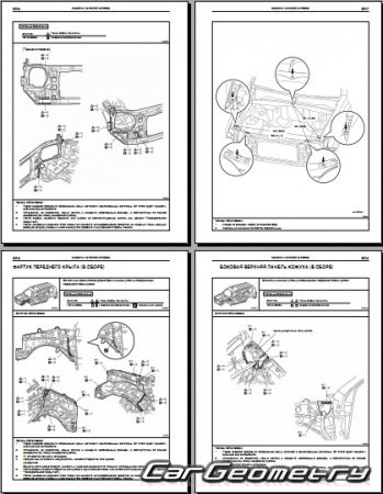   Lexus GX460, GX400  2009 (URJ150, GRJ158) Collision Repair Manual