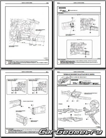    Lexus IS F 2007-2014 (XE20/USE20) Collision Repair Manual