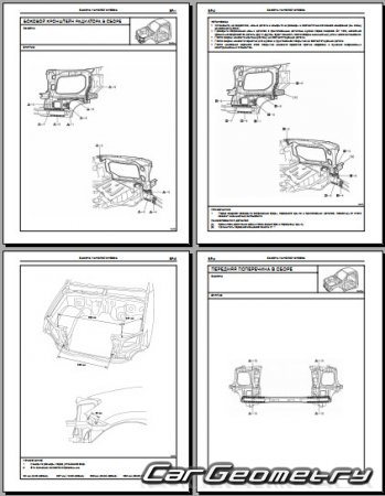   Toyota Hilux 20052011 (Single, Double, Extra Cab) Collision shop manual
