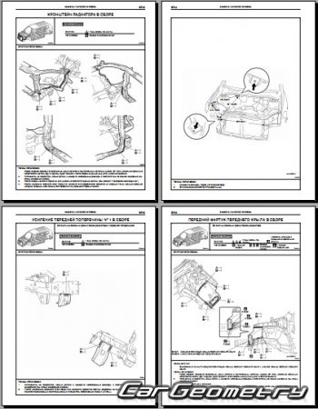   Toyota Highlander (Kluger) 2007-2012 (GSU40, GSU45) Collision shop manual