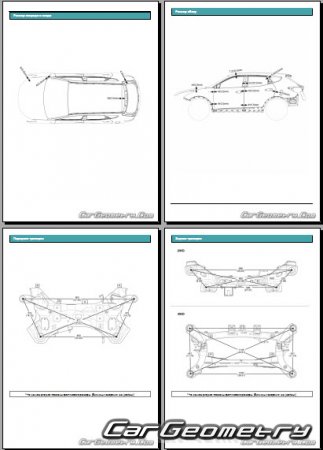    Hyundai Santa FE (DM)  2013 Body Repair Manual