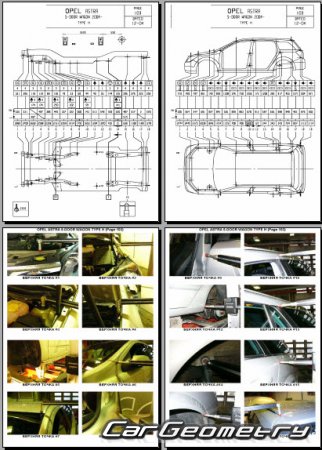   Opel Astra H (Sedan, Caravan) 2007-2012 Body Dimensions
