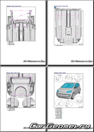 Volkswagen Up! (121) 2012-2018 Body dimensions