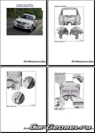Volkswagen Tiguan 2009-2016 Body dimensions