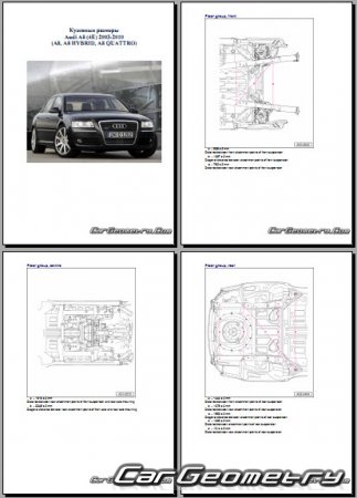 Audi A8 (4E) 2003-2010 (A8 SWB, A8 LWB QUATTRO)