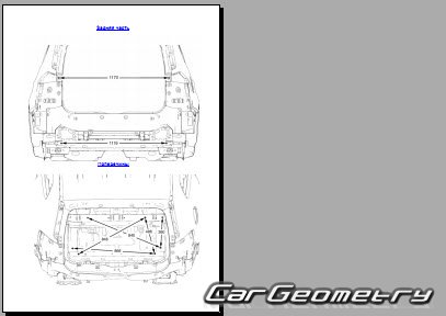 Chevrolet Orlando  2010 Body dimensions