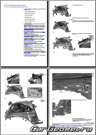 Land Rover Freelander II (L359) 20062014 Body dimensions