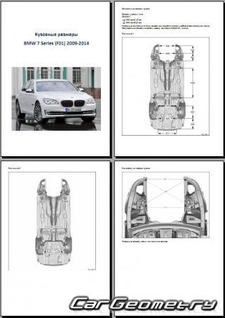 BMW 7 Series (F01  F02) 2009-2016 (Short and Long base)