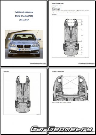 BMW 5 Series (F10) 2011-2017 ( 528i, 535i, 550i Sedan)