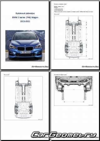 BMW 2 Series Active Tourer (F45)  Gran Tourer (F46) 2015-2021