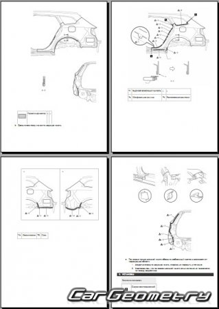   Toyota Corolla Wagon 20192025 Collision Repair Manual