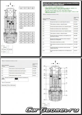   Lexus LS350, LS500 2017-2026 Collision shop manual