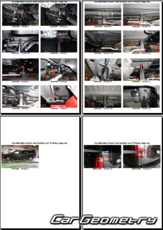 Volkswagen Caddy (SA) 2015-2022 ( VW Caddy Maxi)