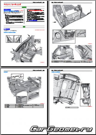 Suzuki Every Wagon 2015-2022  Mazda Scrum Wagon 2015-2022 (RH Japanese market) Body Repair Manual