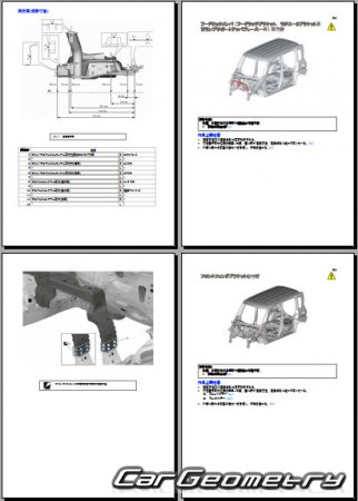 Suzuki Spacia  Suzuki Spacia Custom 20132018 (RH Japanese market) Body Repair Manual