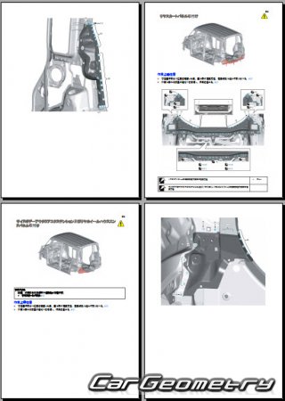 Suzuki Spacia  Suzuki Spacia Custom 20132018 (RH Japanese market) Body Repair Manual