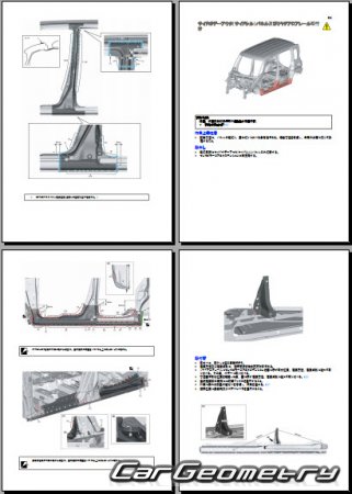 Suzuki Spacia  Suzuki Spacia Custom 20132018 (RH Japanese market) Body Repair Manual