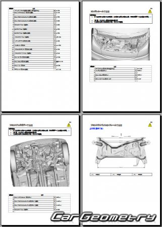 Suzuki Spacia  Suzuki Spacia Custom 20132018 (RH Japanese market) Body Repair Manual