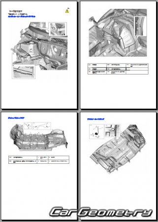 Suzuki Spacia  Suzuki Spacia Custom 20132018 (RH Japanese market) Body Repair Manual