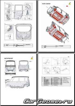 Suzuki Spacia  Suzuki Spacia Custom 20132018 (RH Japanese market) Body Repair Manual