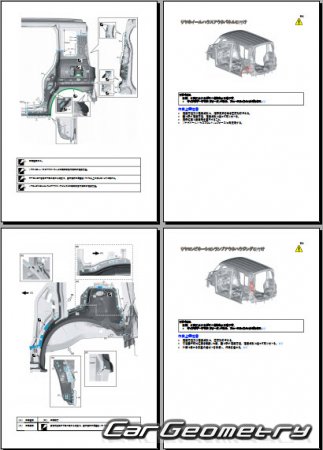 Suzuki Spacia  Suzuki Spacia Custom 20132018 (RH Japanese market) Body Repair Manual