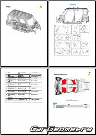 Suzuki Spacia  Suzuki Spacia Custom 20132018 (RH Japanese market) Body Repair Manual