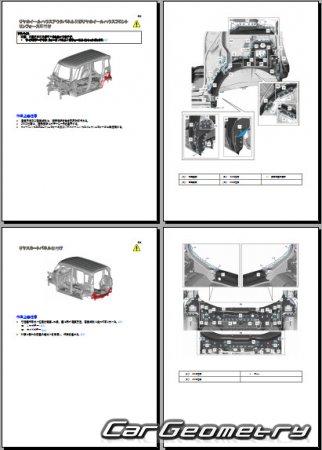 Suzuki Spacia (MK33S MK53S) 20182022 (RH Japanese market) Body Repair Manual