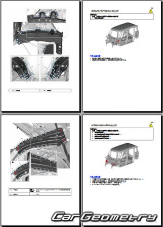 Suzuki Spacia (MK33S MK53S) 20182022 (RH Japanese market) Body Repair Manual