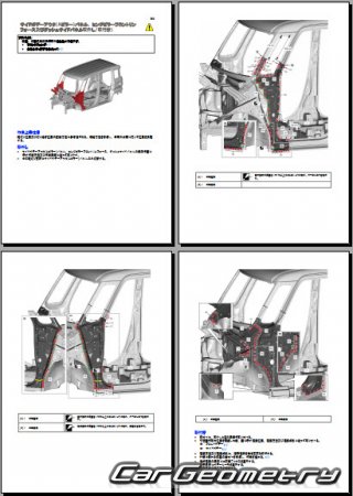 Suzuki Spacia (MK33S MK53S) 20182022 (RH Japanese market) Body Repair Manual