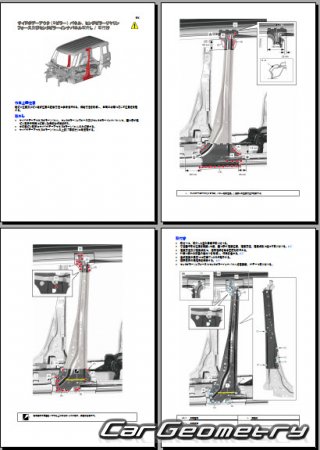 Suzuki Spacia (MK33S MK53S) 20182022 (RH Japanese market) Body Repair Manual