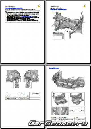 Suzuki Spacia (MK33S MK53S) 20182022 (RH Japanese market) Body Repair Manual