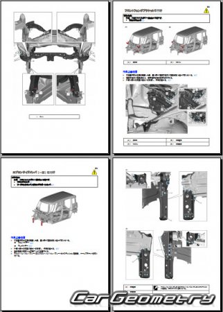 Suzuki Spacia (MK33S MK53S) 20182022 (RH Japanese market) Body Repair Manual