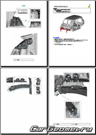   Suzuki Xbee (MN71S) 2017-2022 (RH Japanese market) Body Repair Manual