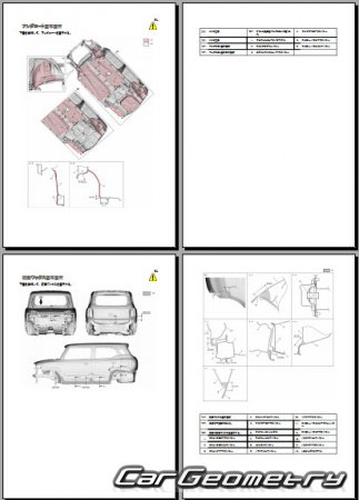   Suzuki Xbee (MN71S) 2017-2022 (RH Japanese market) Body Repair Manual