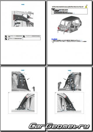   Suzuki Xbee (MN71S) 2017-2022 (RH Japanese market) Body Repair Manual