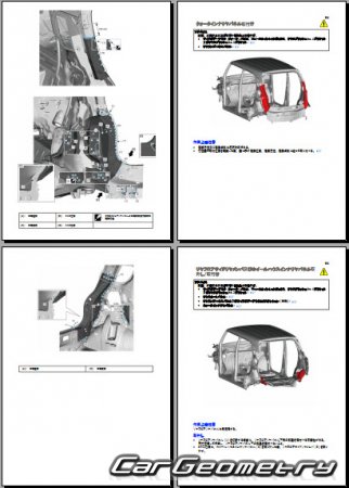   Suzuki Xbee (MN71S) 2017-2022 (RH Japanese market) Body Repair Manual