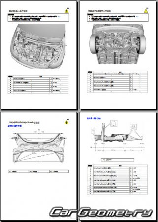   Suzuki Xbee (MN71S) 2017-2022 (RH Japanese market) Body Repair Manual