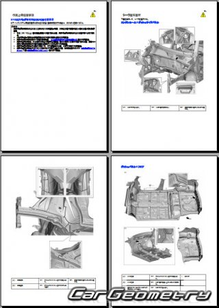   Suzuki Xbee (MN71S) 2017-2022 (RH Japanese market) Body Repair Manual