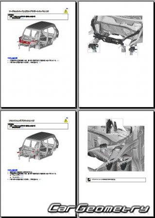   Suzuki Xbee (MN71S) 2017-2022 (RH Japanese market) Body Repair Manual