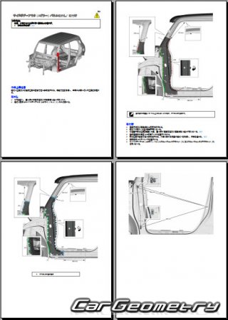   Suzuki Xbee (MN71S) 2017-2022 (RH Japanese market) Body Repair Manual