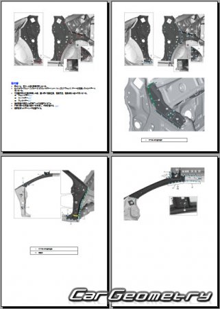 Suzuki Alto 2014-2020  Mazda Carol 20152020 (RH Japanese market) Body Repair Manual