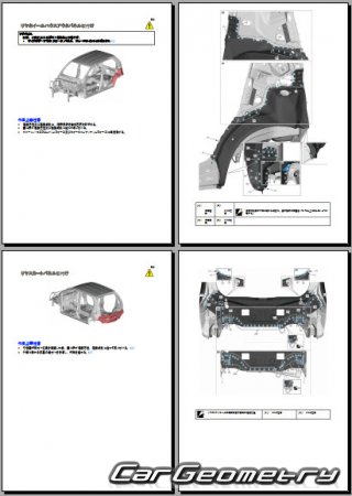 Suzuki Alto 2014-2020  Mazda Carol 20152020 (RH Japanese market) Body Repair Manual