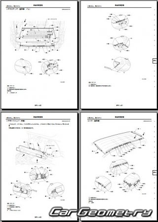 Nissan NV200 Vanette 2009-2019  Mitsubishi Delica D:3 2011-2019 (RH Japanese market) Body Repair Manual