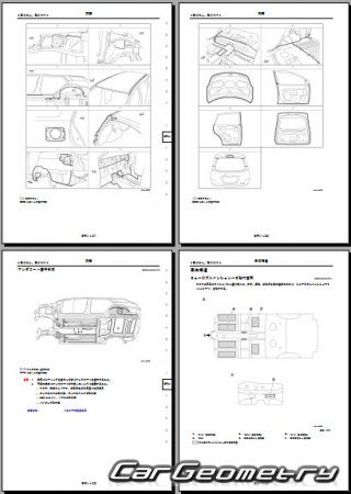 Nissan NV150 AD 2017-2021  Mitsubishi Lancer Cargo 2017-2021 (RH Japanese market) Body Repair Manual