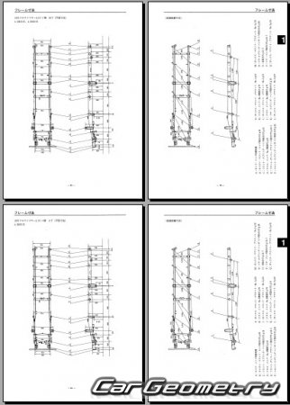 Mazda Titan (WG) 19962000 Body dimensions