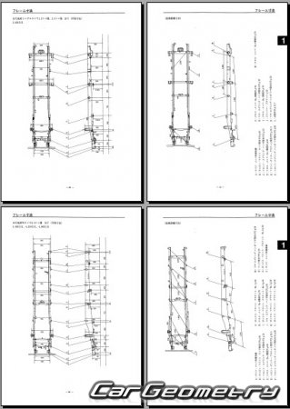 Mazda Titan (WG) 19962000 Body dimensions