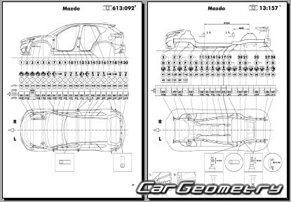 Mazda CX-5 (KE) 2012-2017 (RH Japanese market) Body dimensions