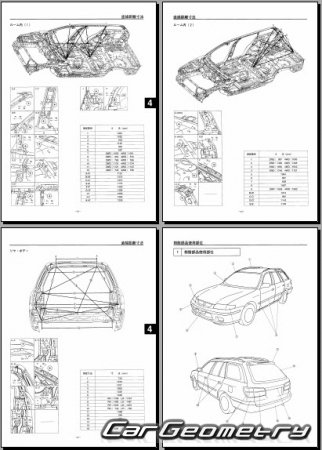 Mazda Capella (GF, GW) 19972002 (RH Japanese market) Body Repair Manual