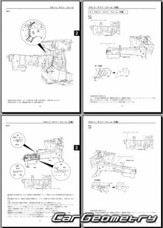 Mazda Capella (GF, GW) 19972002 (RH Japanese market) Body Repair Manual