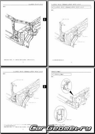 Mazda Capella (GF, GW) 19972002 (RH Japanese market) Body Repair Manual